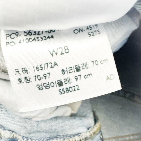 Levi's 501 Button Fly Shorts Light Wash Denim Jeans Ripped Leg Cutoff Size 28 - Picture 6 of 8